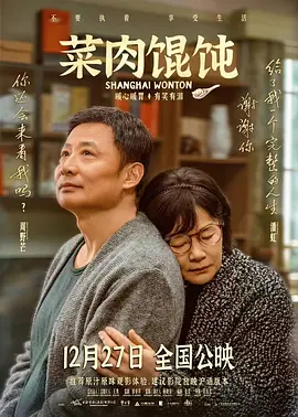 国产一区国产二区国产三区